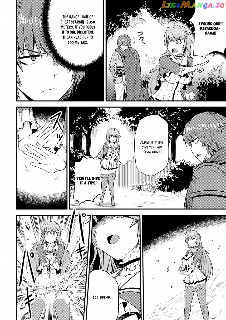 Redo Of Healer, Chapter 16.1 image 15